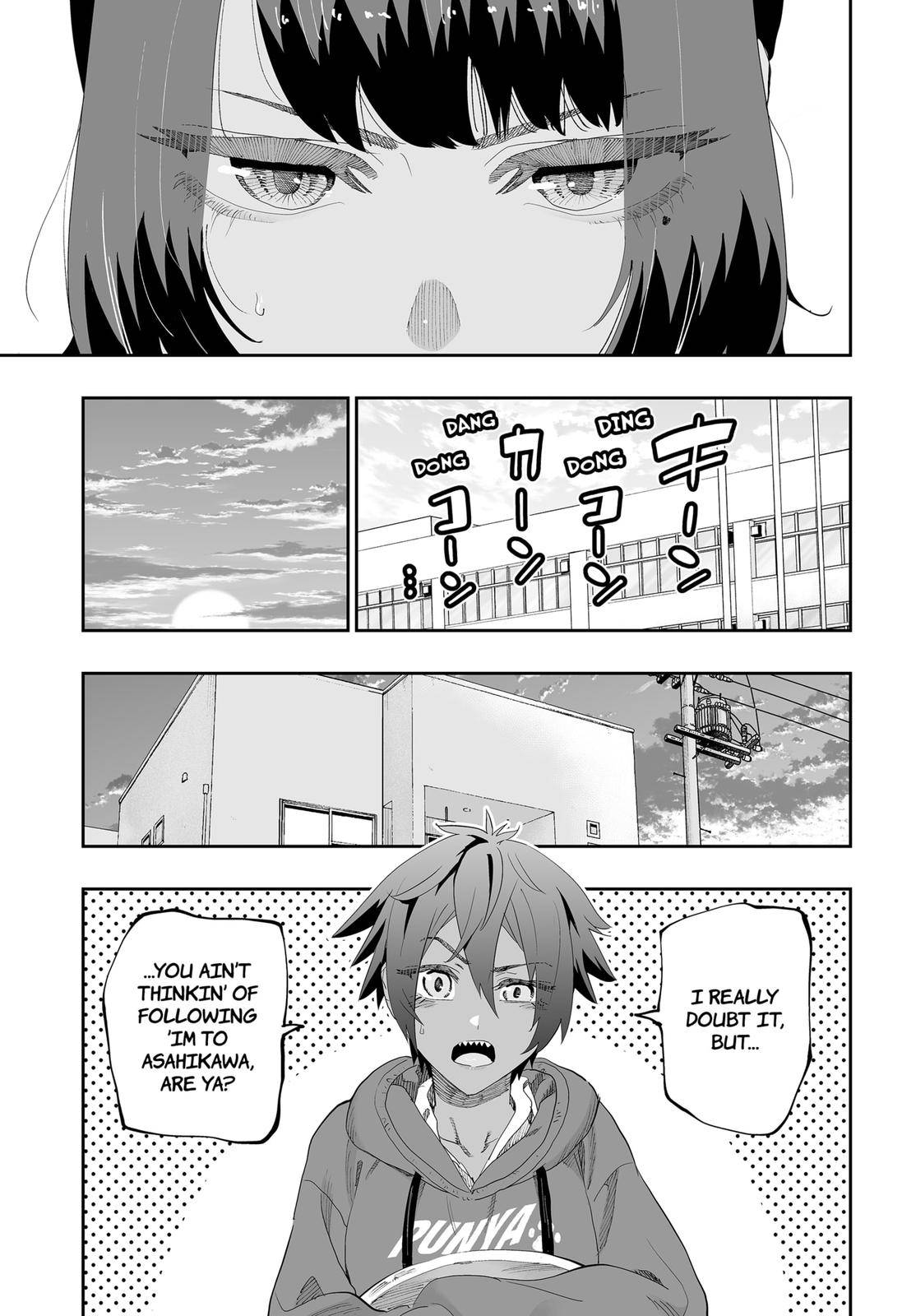 Page 15 of Chapter 82
