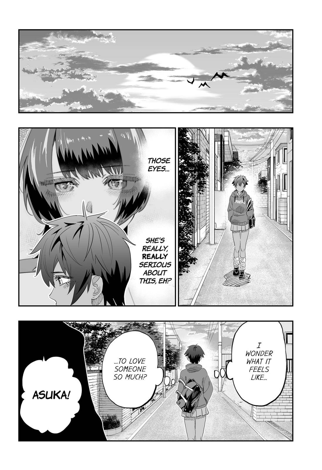 Page 18 of Chapter 82
