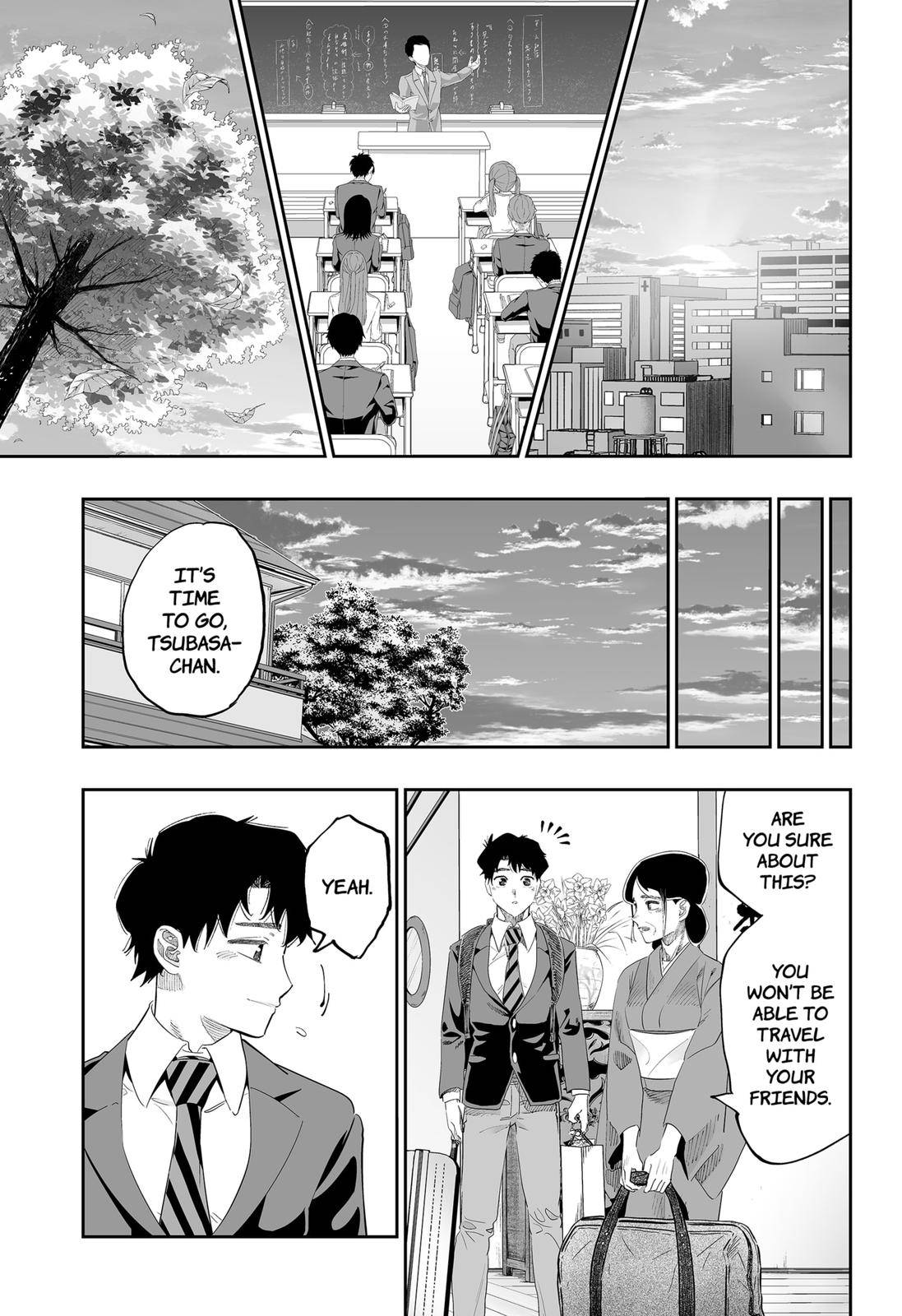 Page 23 of Chapter 82