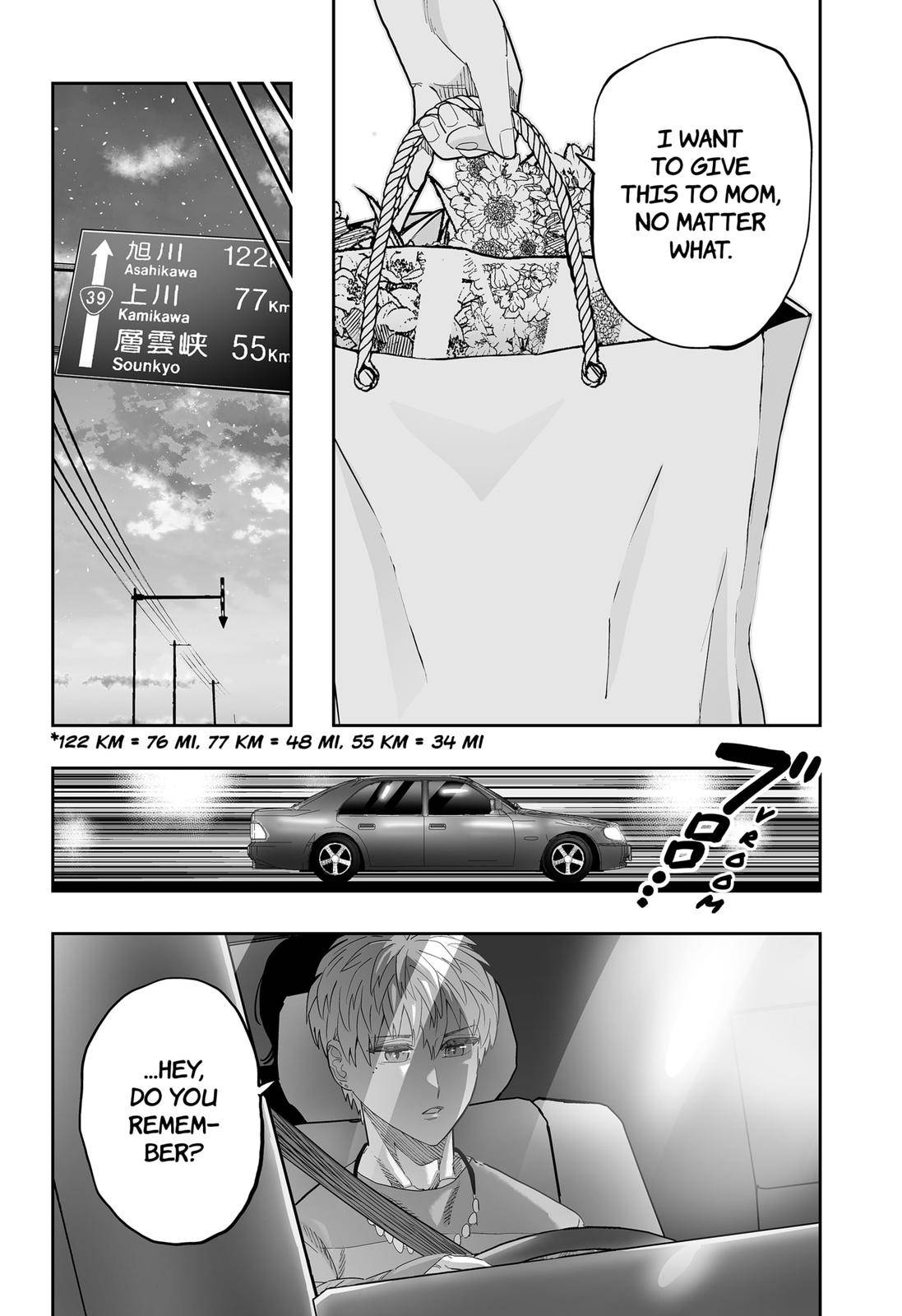 Page 24 of Chapter 82