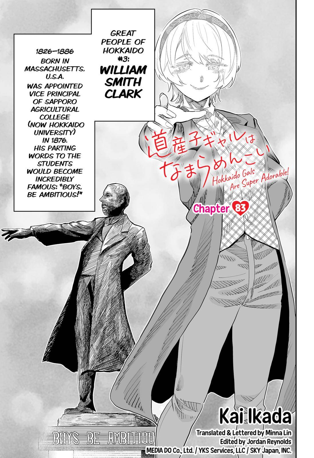 Page 1 of Chapter 83