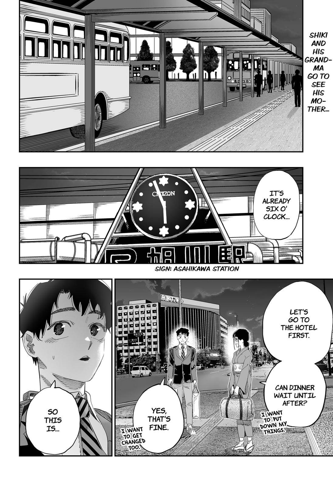 Page 2 of Chapter 83