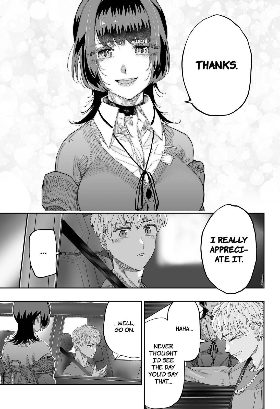 Page 5 of Chapter 83
