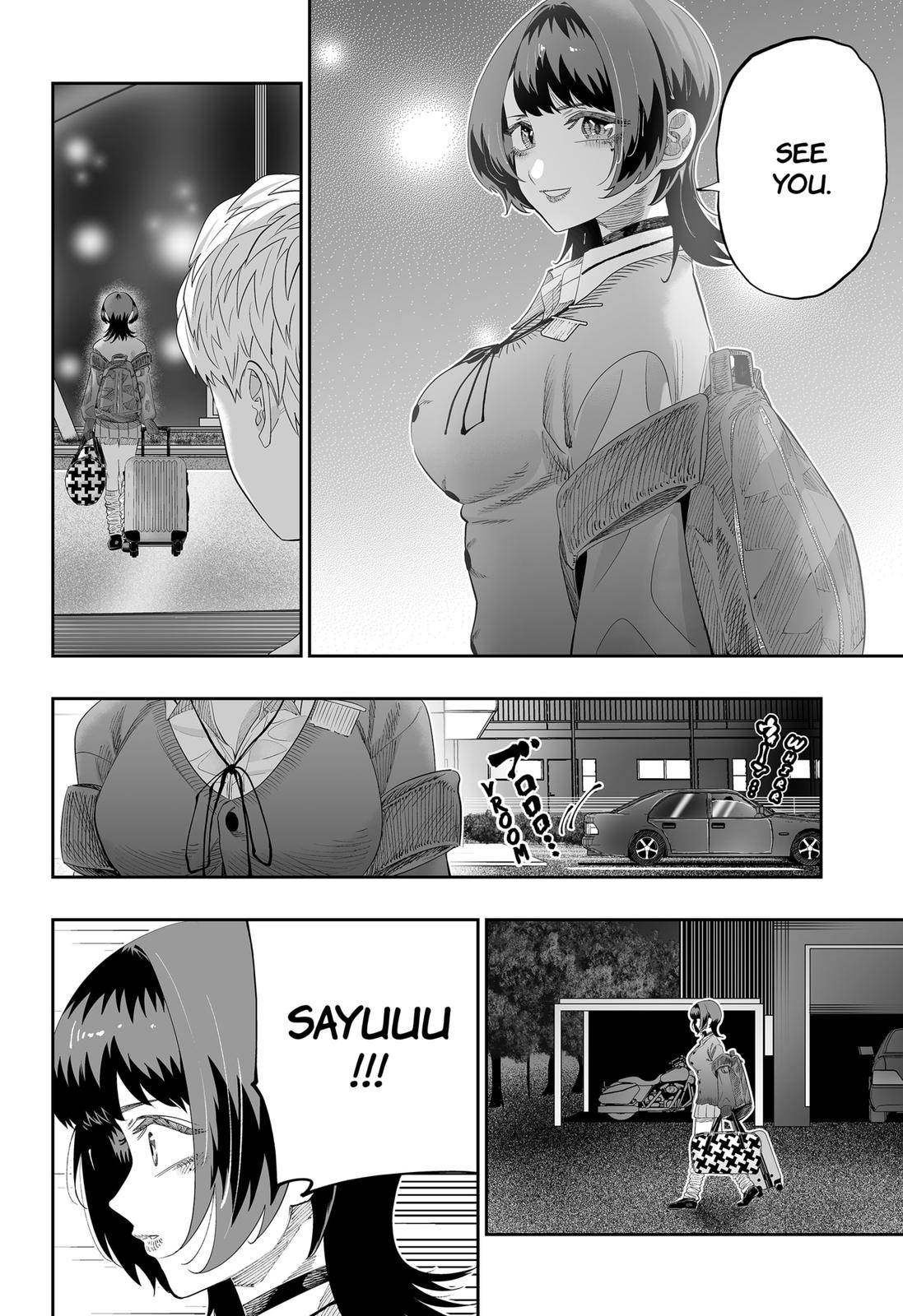 Page 6 of Chapter 83