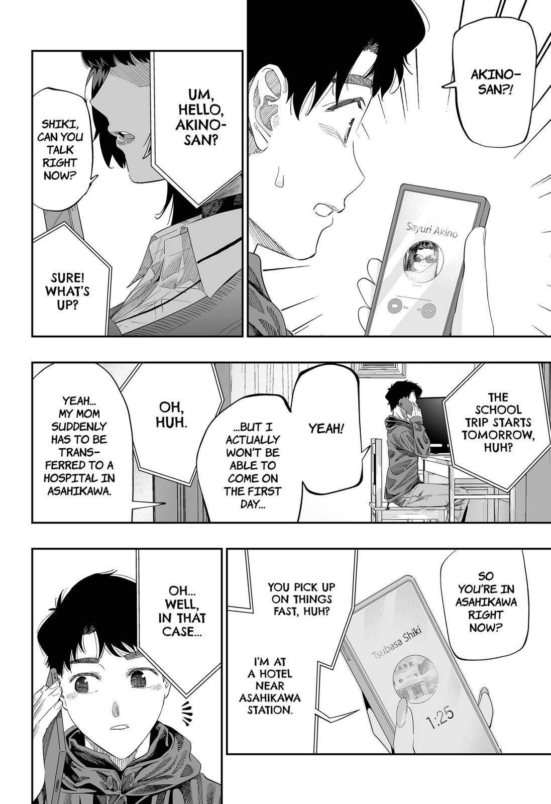 Page 14 of Chapter 83