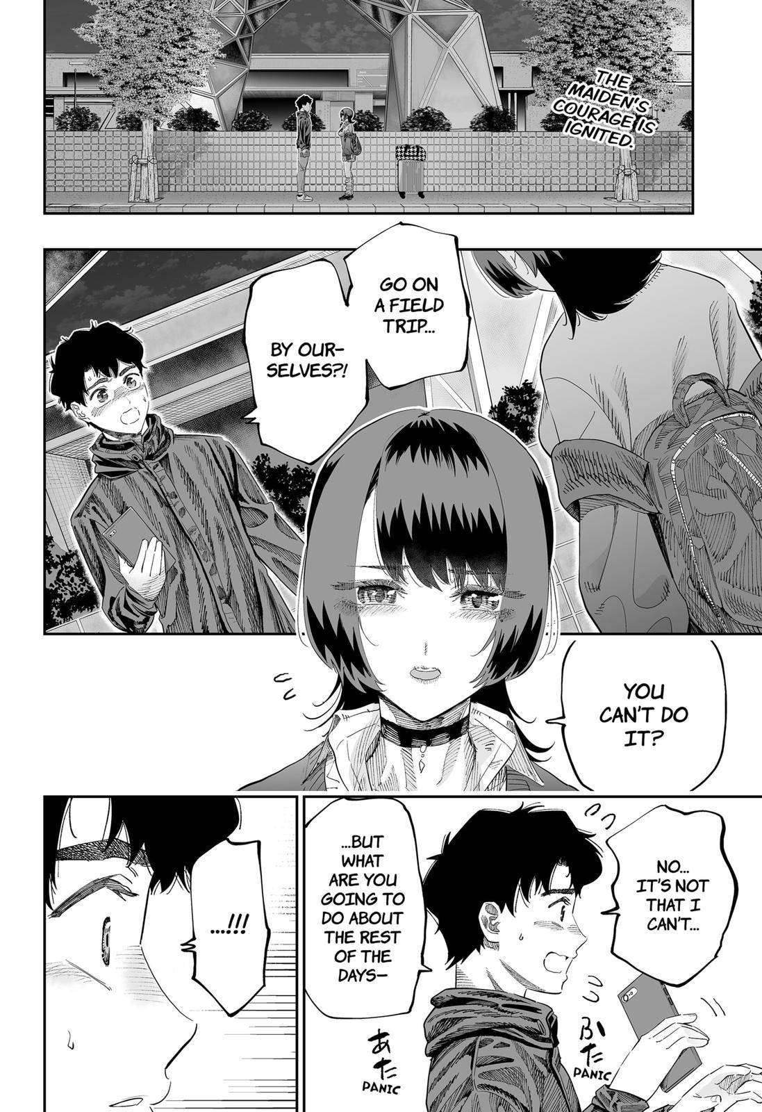 Page 2 of Chapter 84