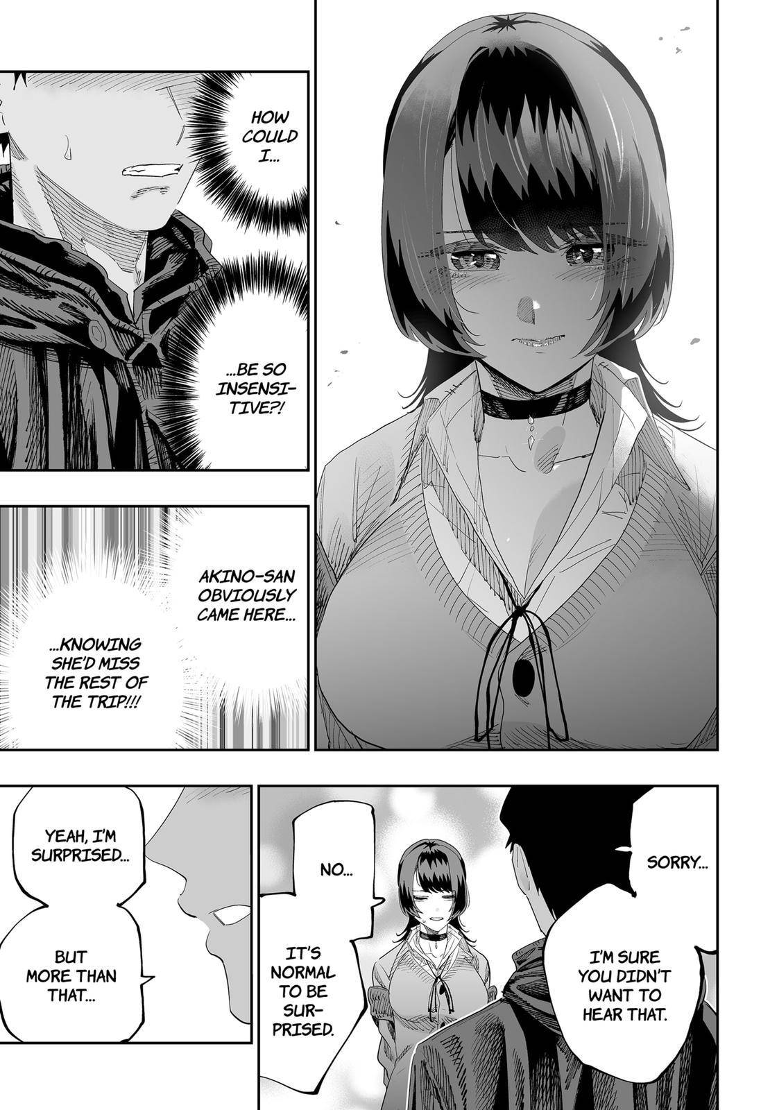 Page 3 of Chapter 84