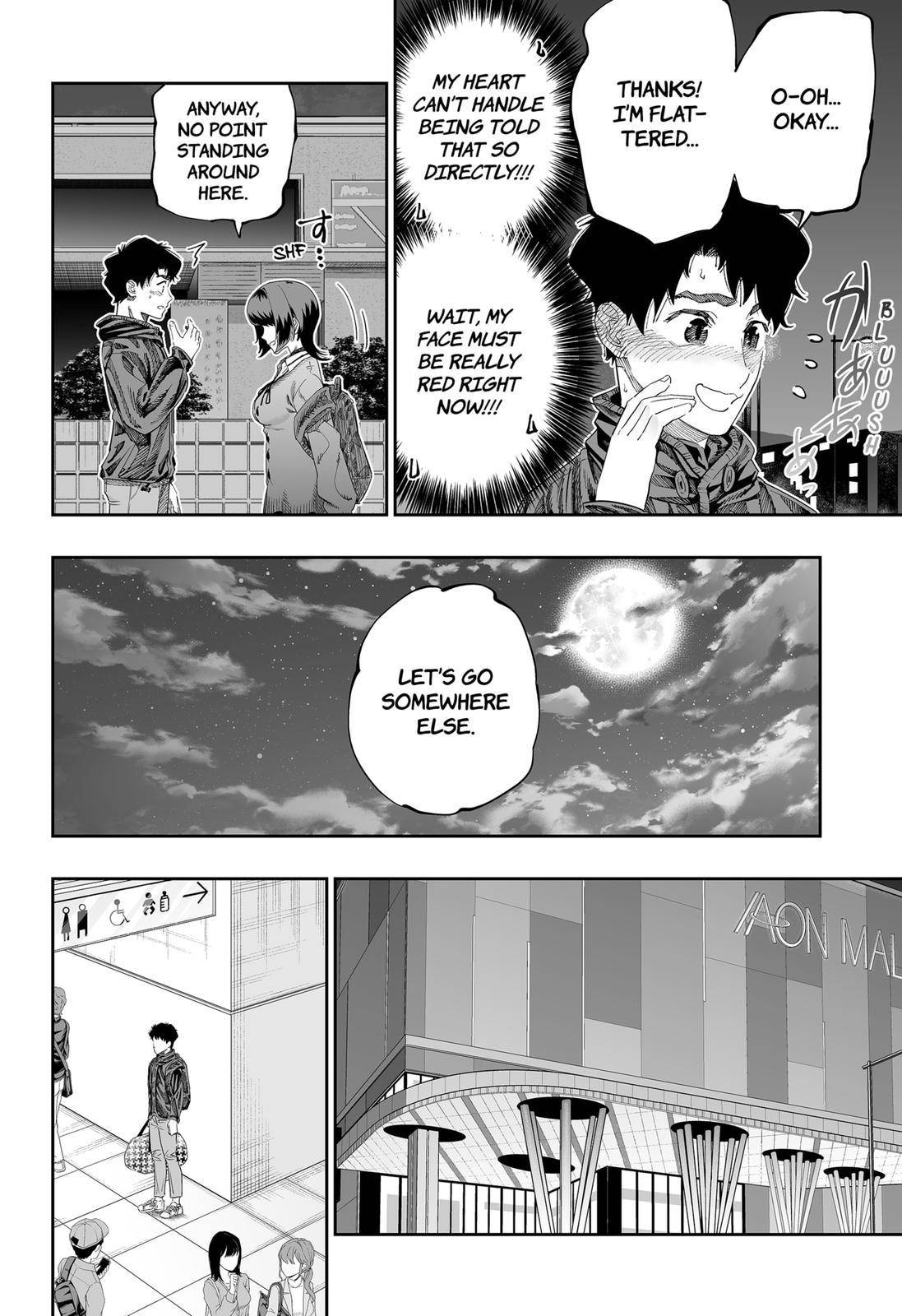 Page 6 of Chapter 84