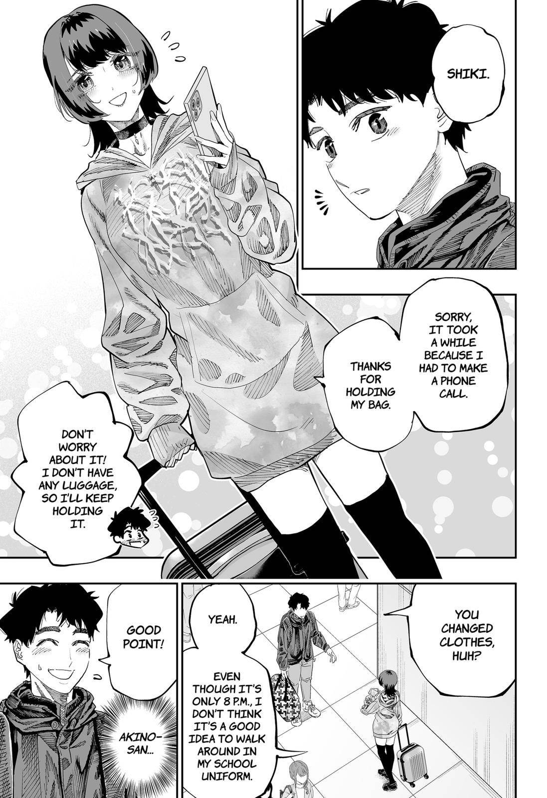 Page 7 of Chapter 84