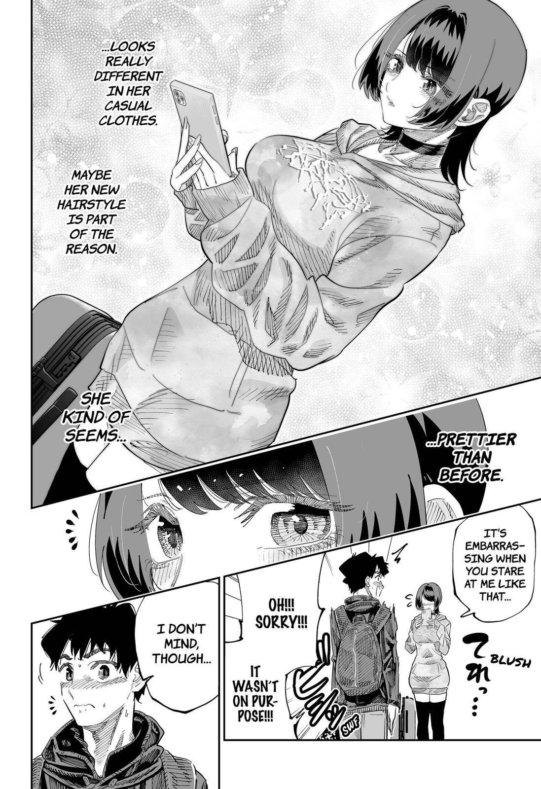 Page 8 of Chapter 84