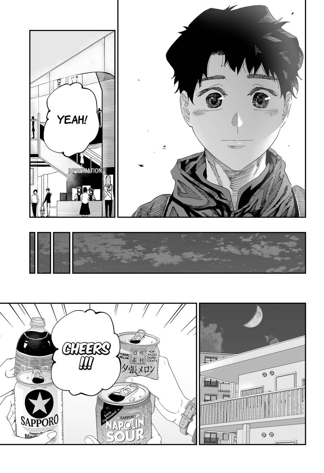 Page 11 of Chapter 84