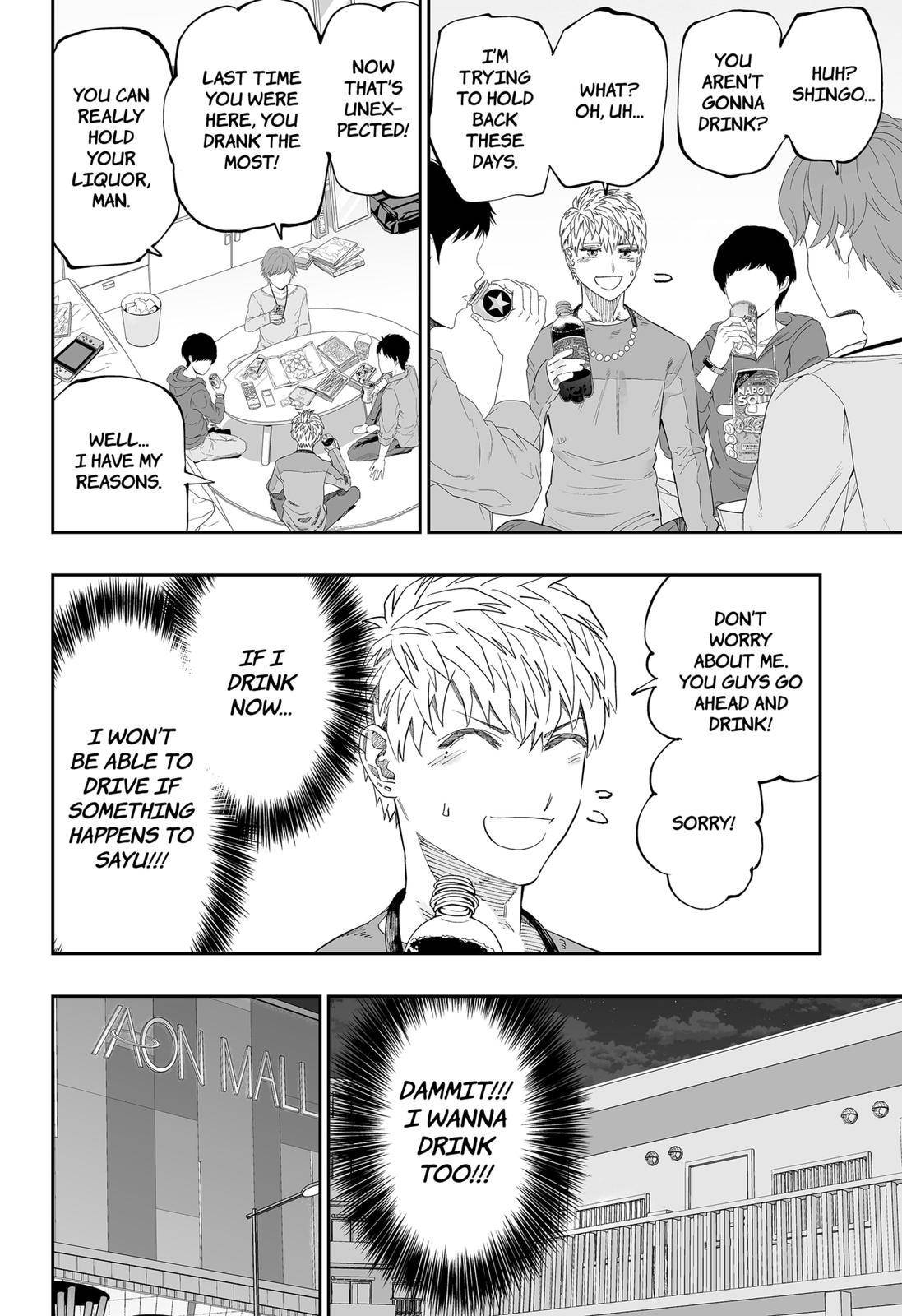 Page 12 of Chapter 84