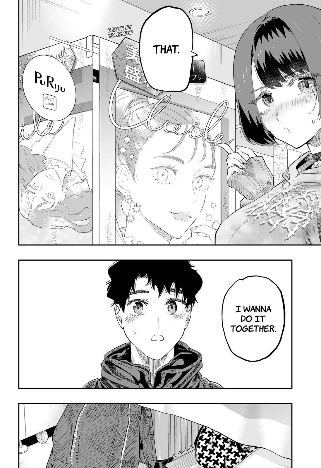 Page 14 of Chapter 84