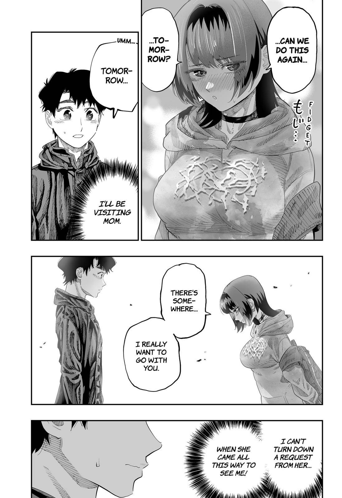 Page 3 of Chapter 85