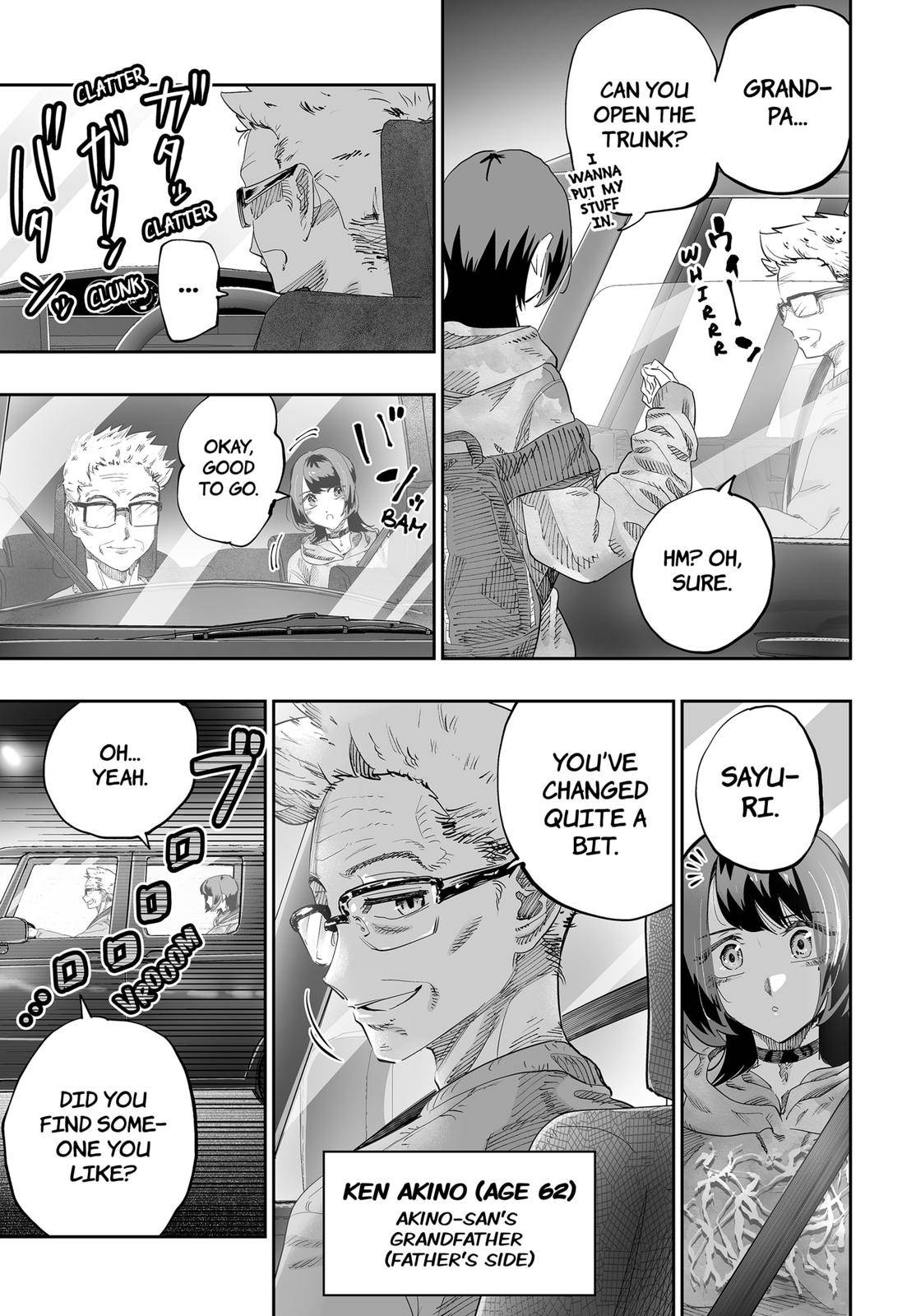 Page 5 of Chapter 85