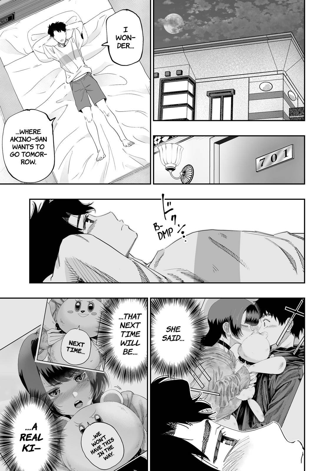 Page 7 of Chapter 85