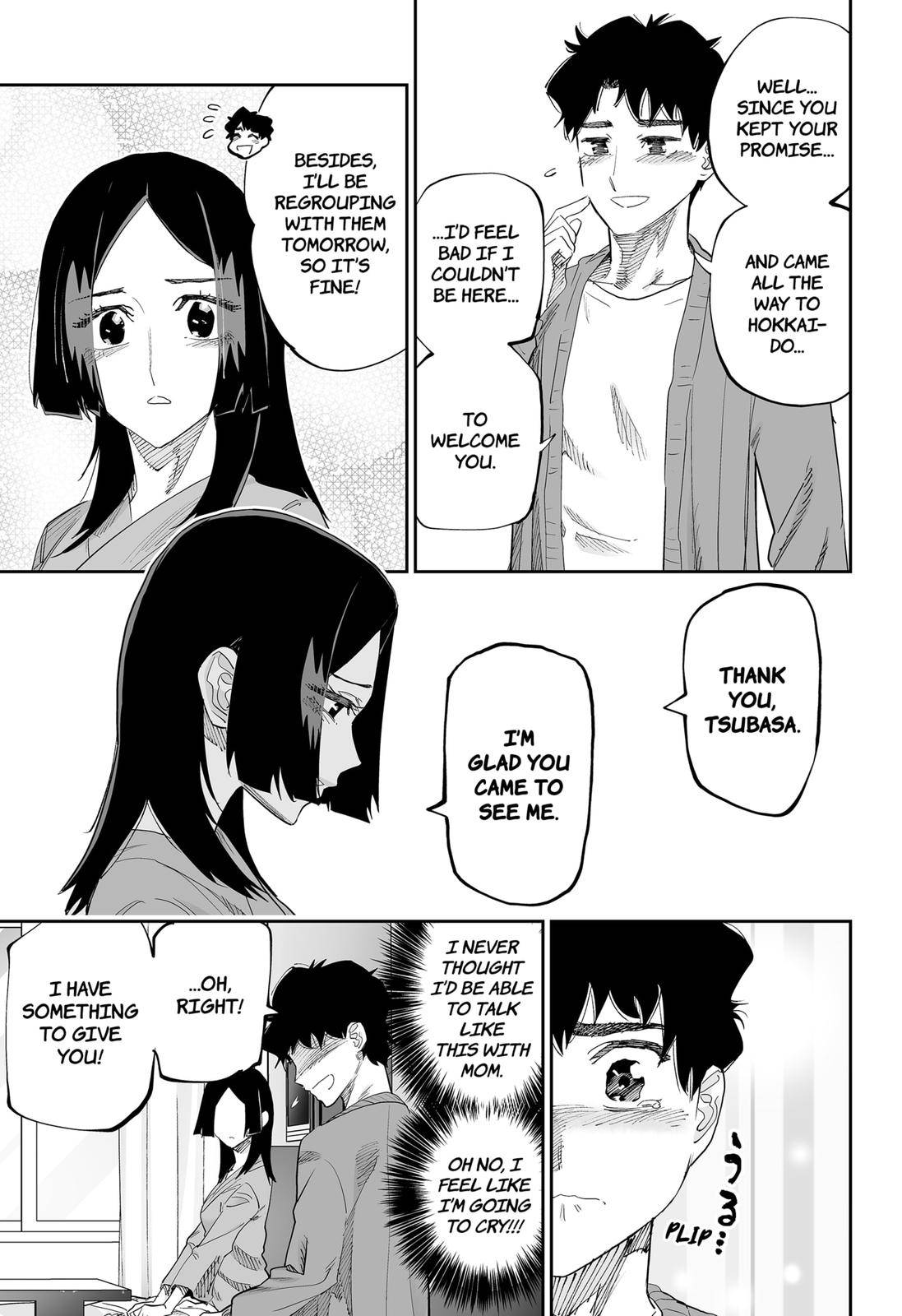 Page 13 of Chapter 85