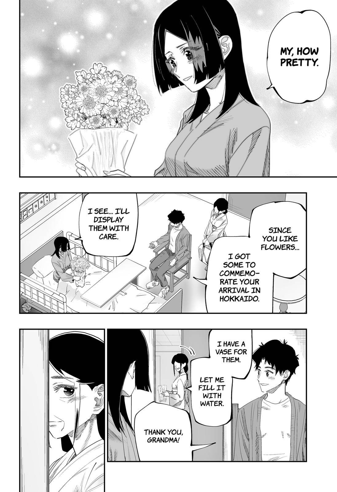 Page 14 of Chapter 85