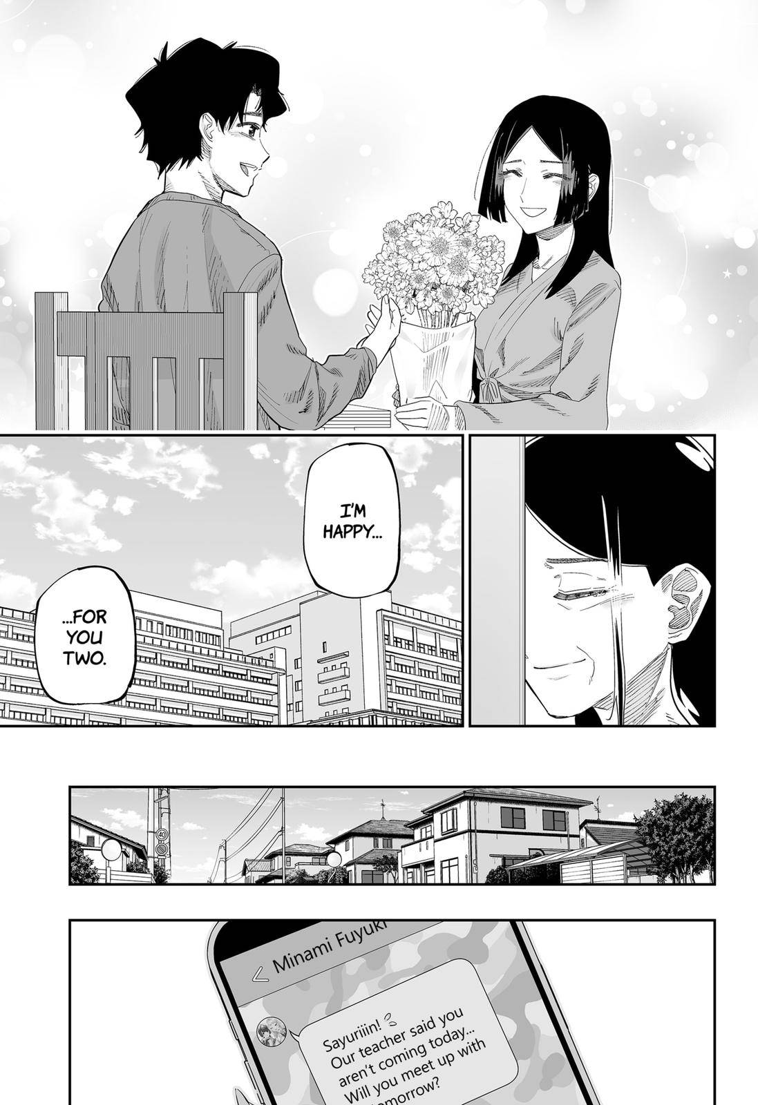 Page 15 of Chapter 85