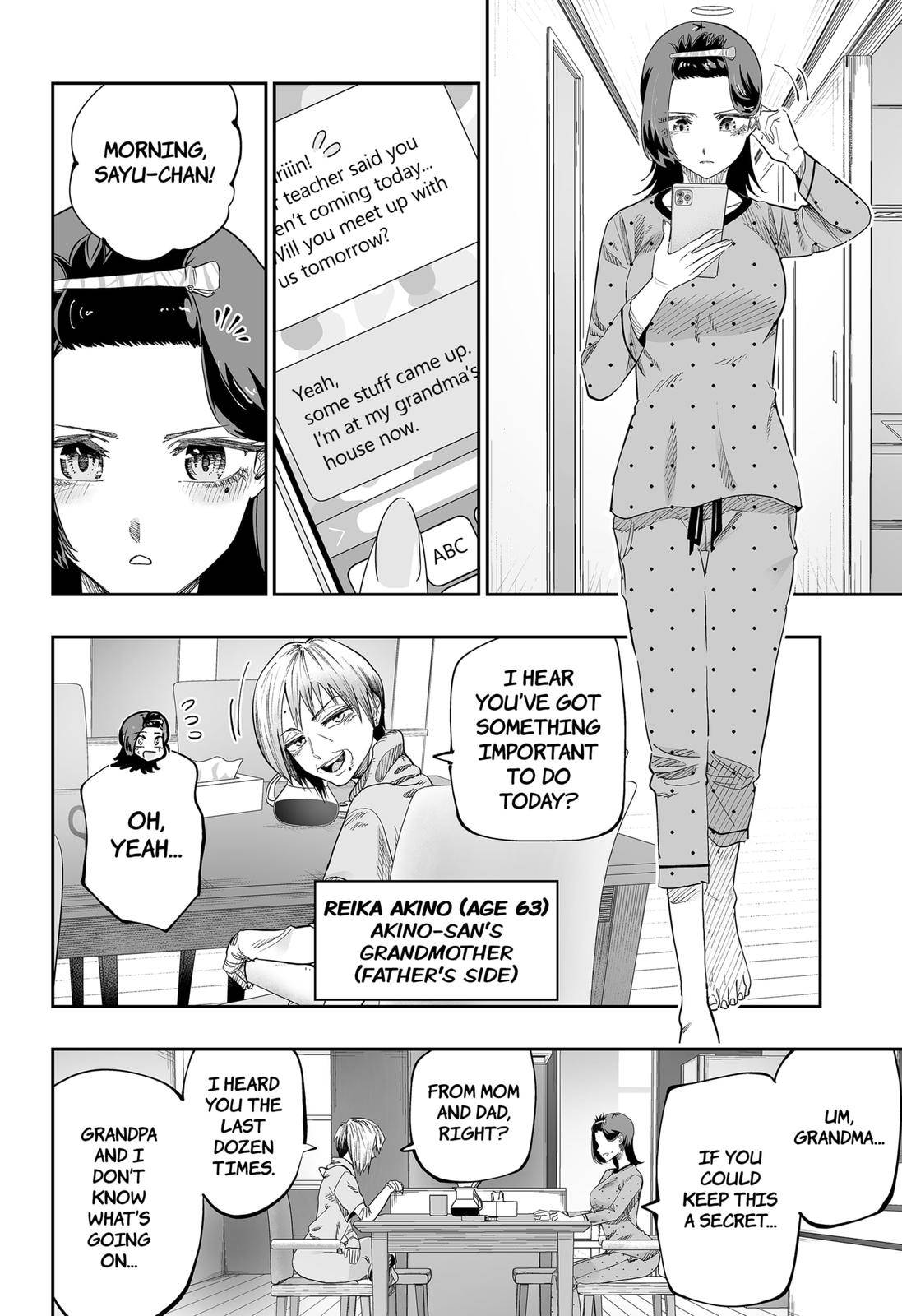 Page 16 of Chapter 85