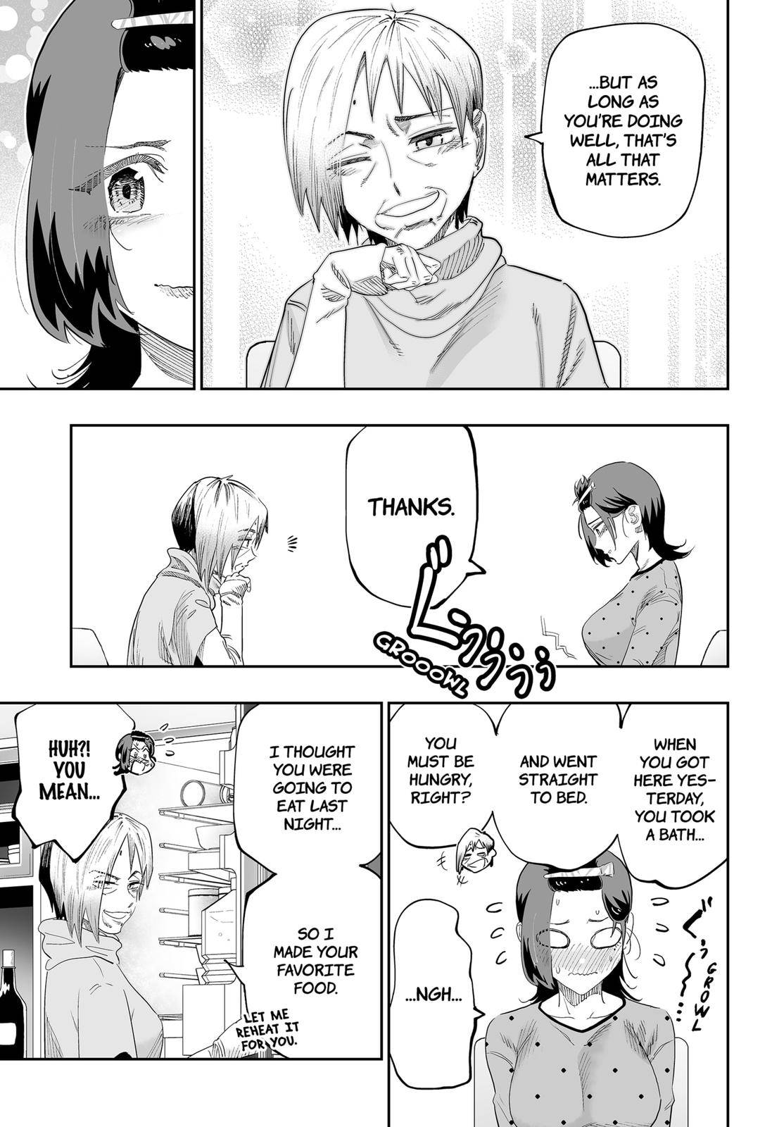 Page 17 of Chapter 85