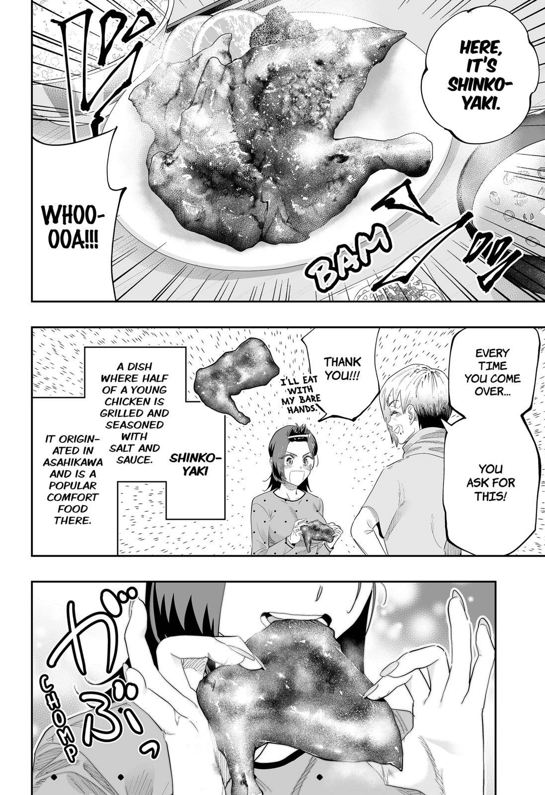 Page 18 of Chapter 85