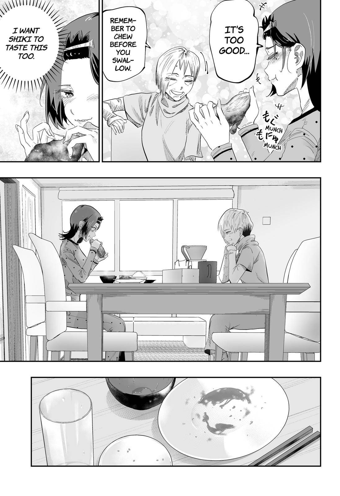 Page 19 of Chapter 85