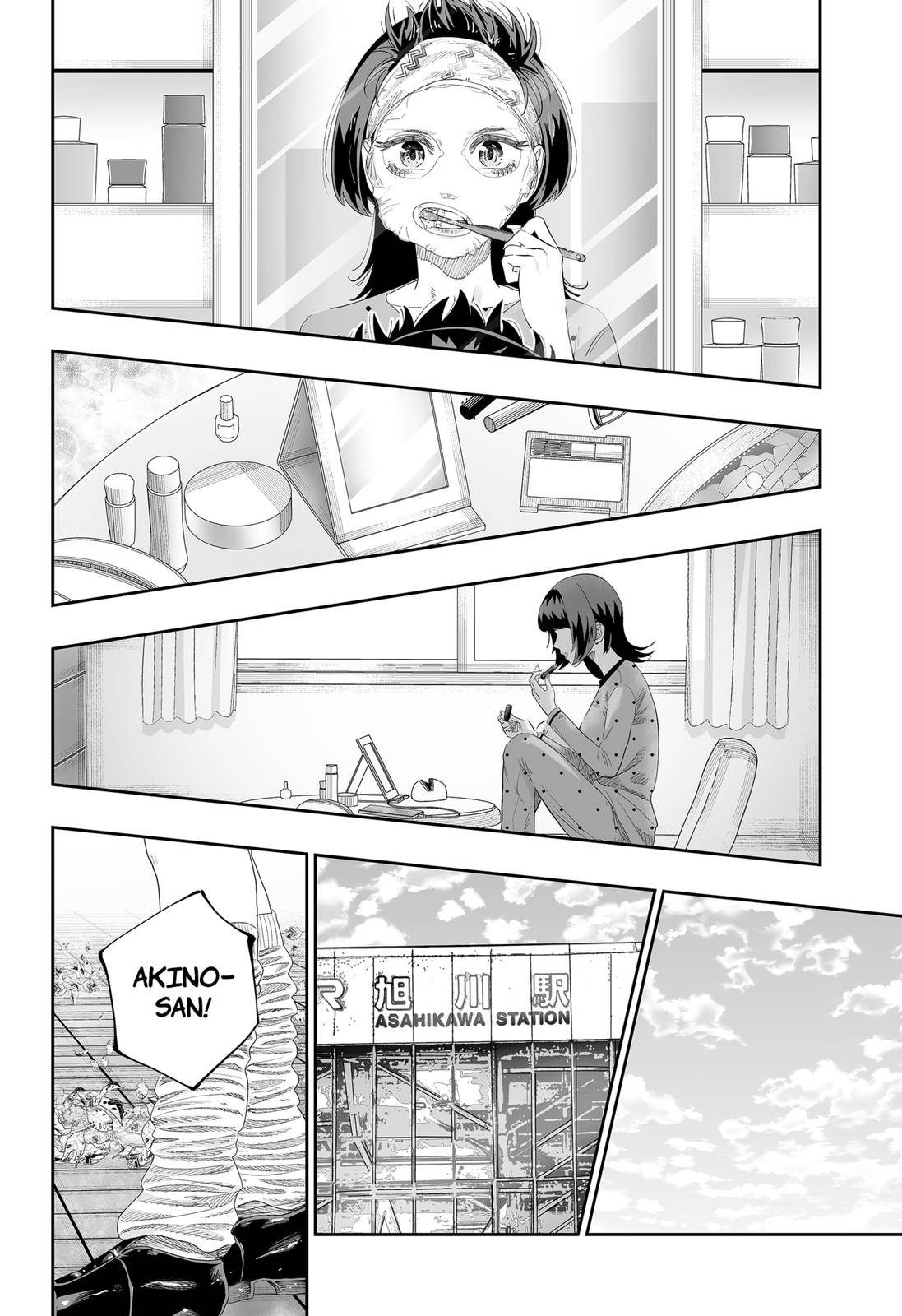 Page 20 of Chapter 85