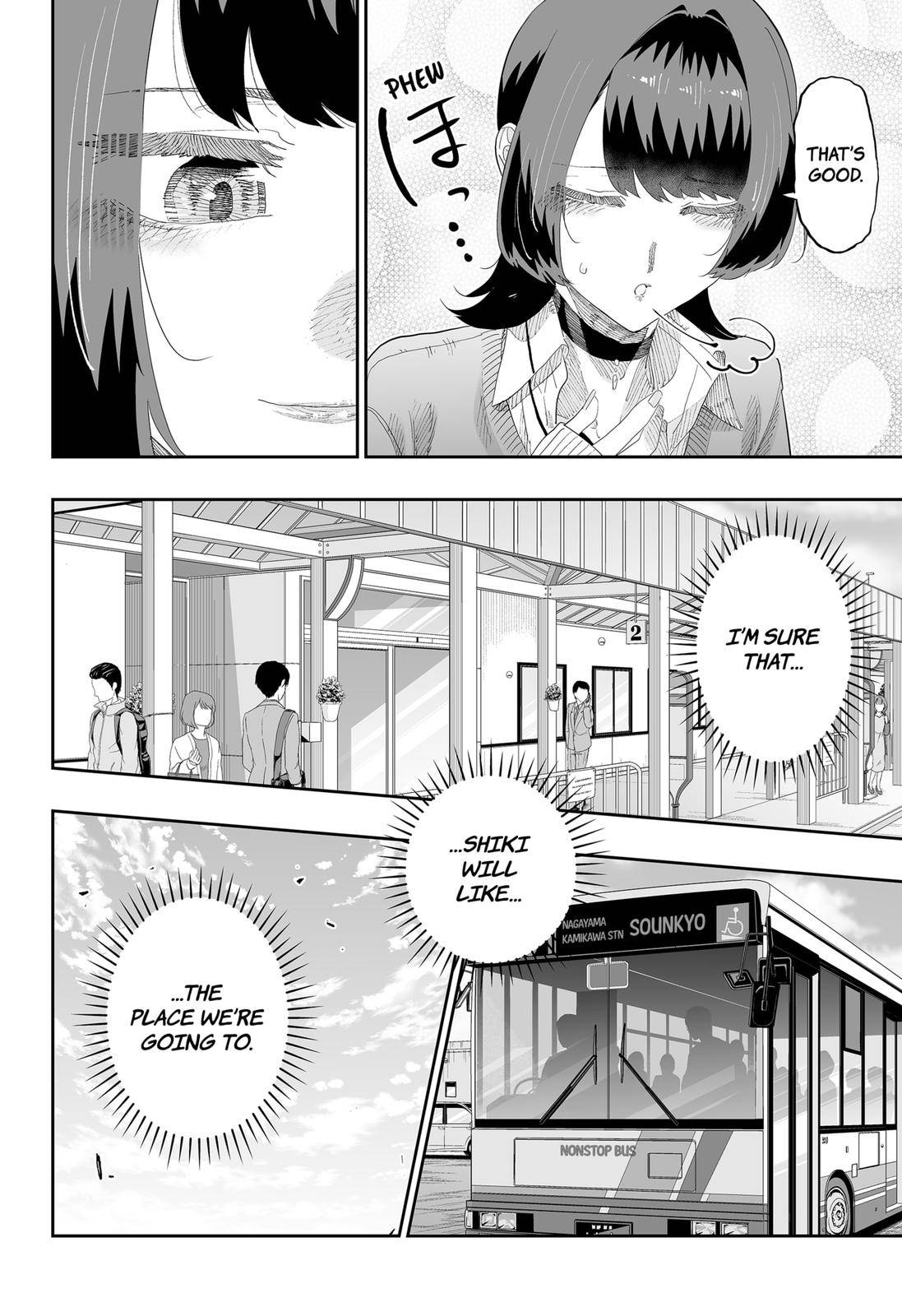 Page 4 of Chapter 86