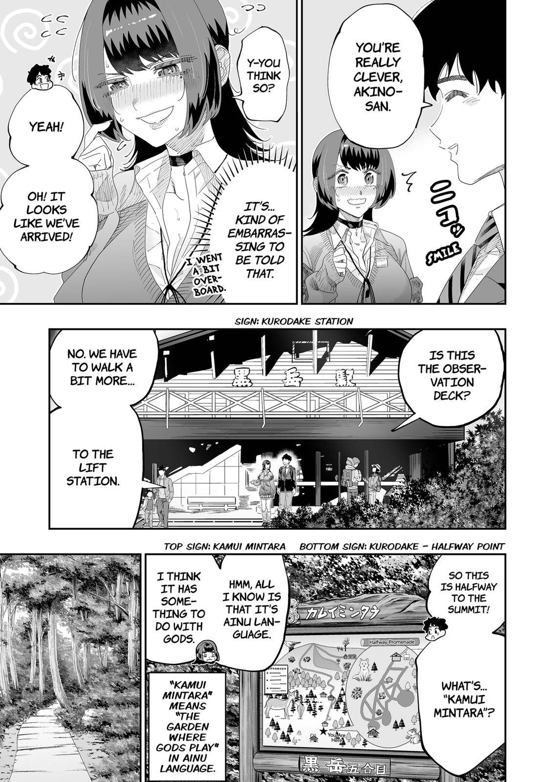Page 7 of Chapter 86