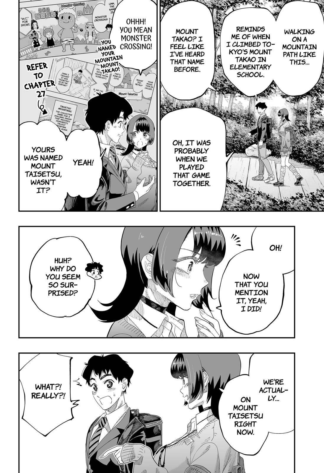 Page 8 of Chapter 86