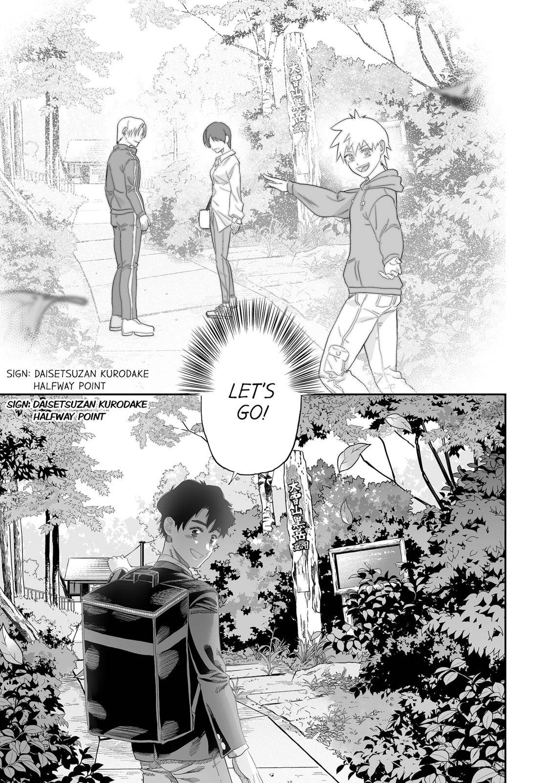 Page 11 of Chapter 86
