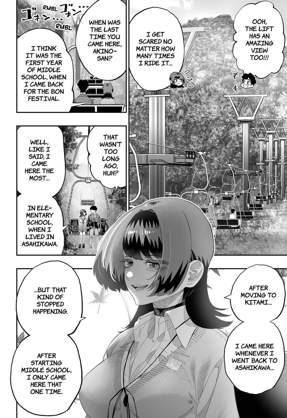 Page 14 of Chapter 86