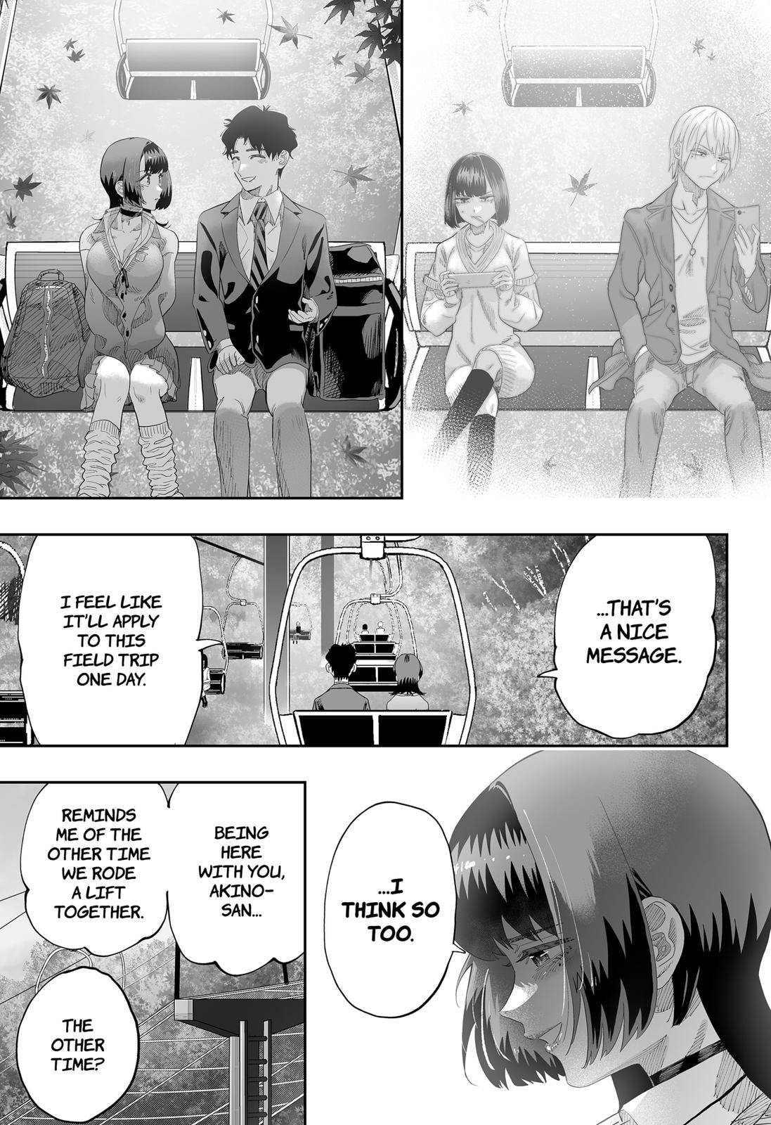 Page 17 of Chapter 86