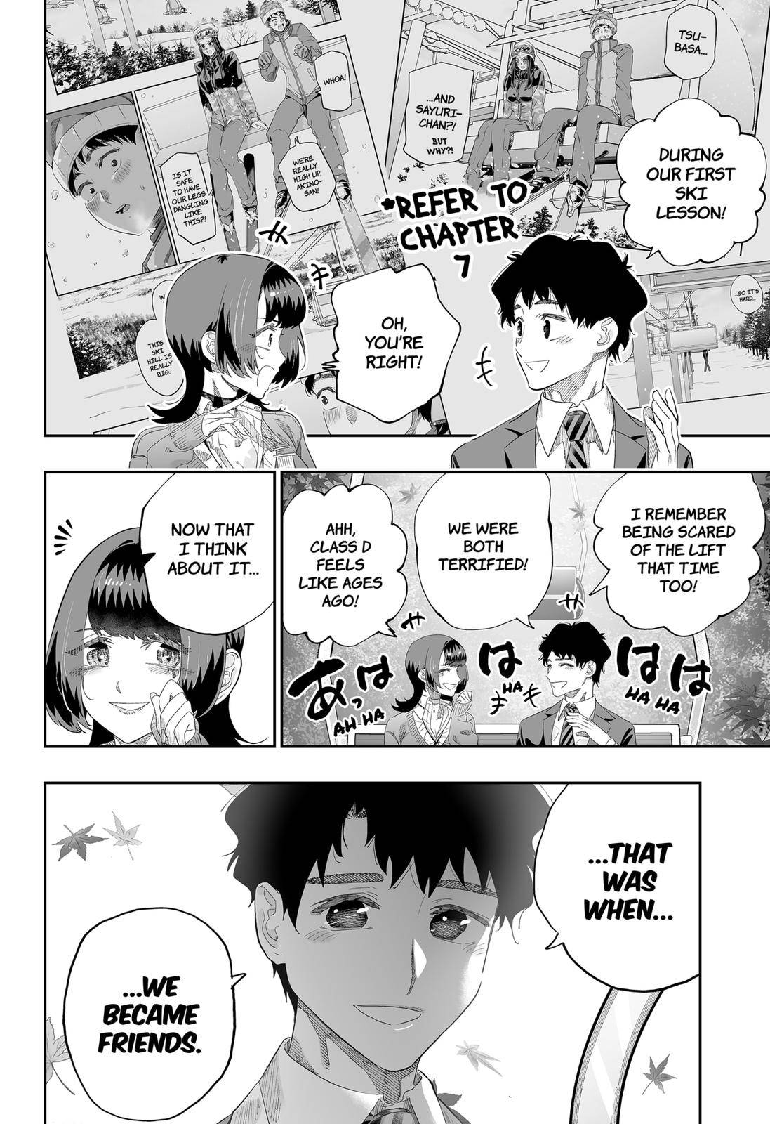 Page 18 of Chapter 86