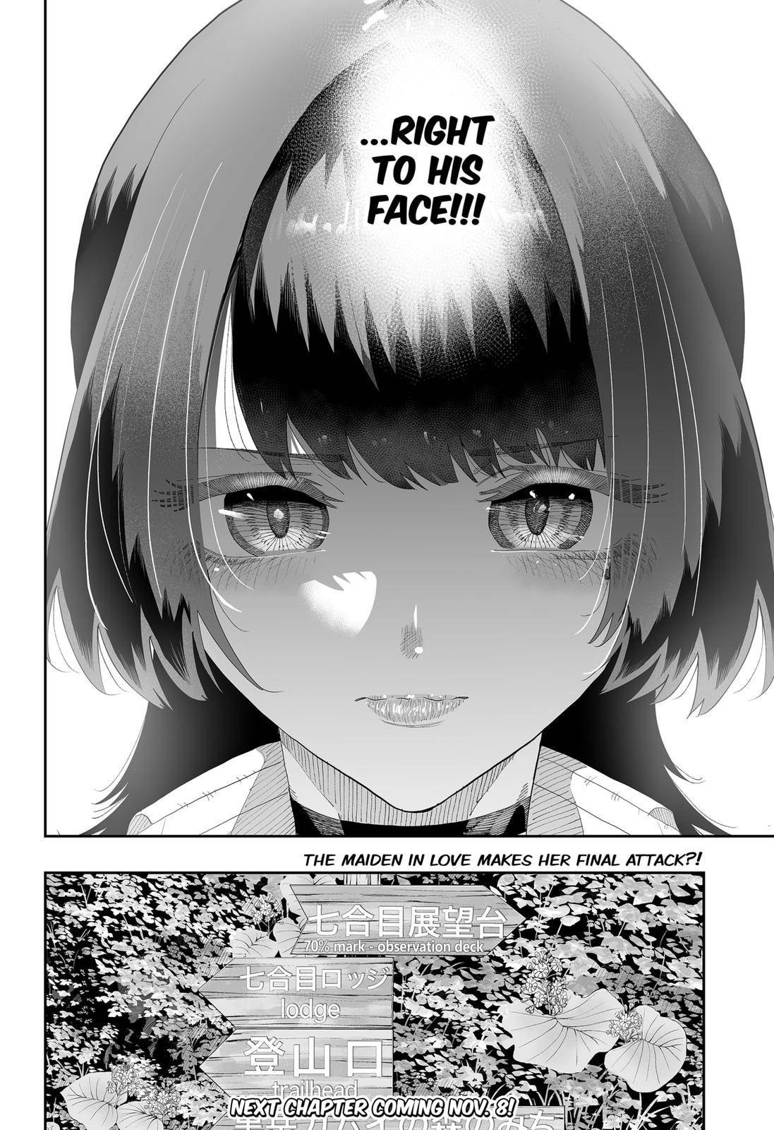 Page 22 of Chapter 86
