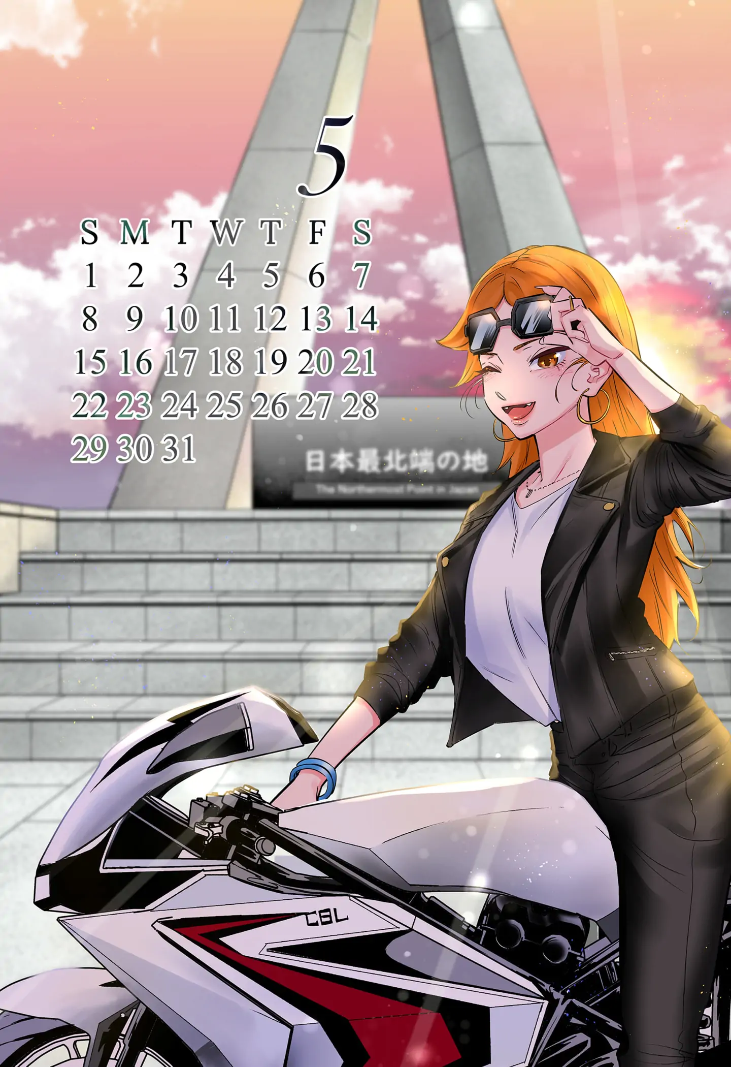Page 6 of Chapter 86.5