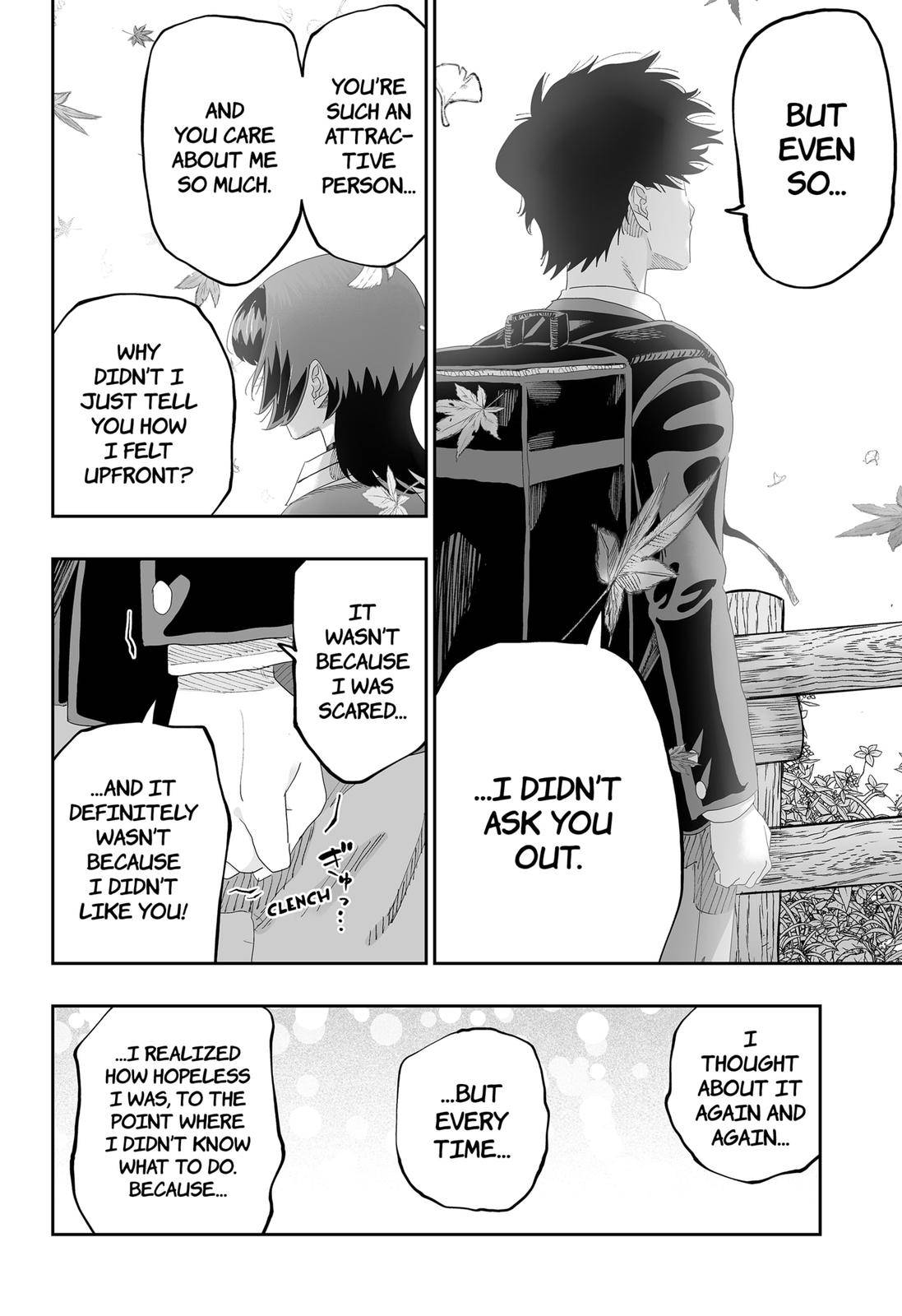 Page 4 of Chapter 88