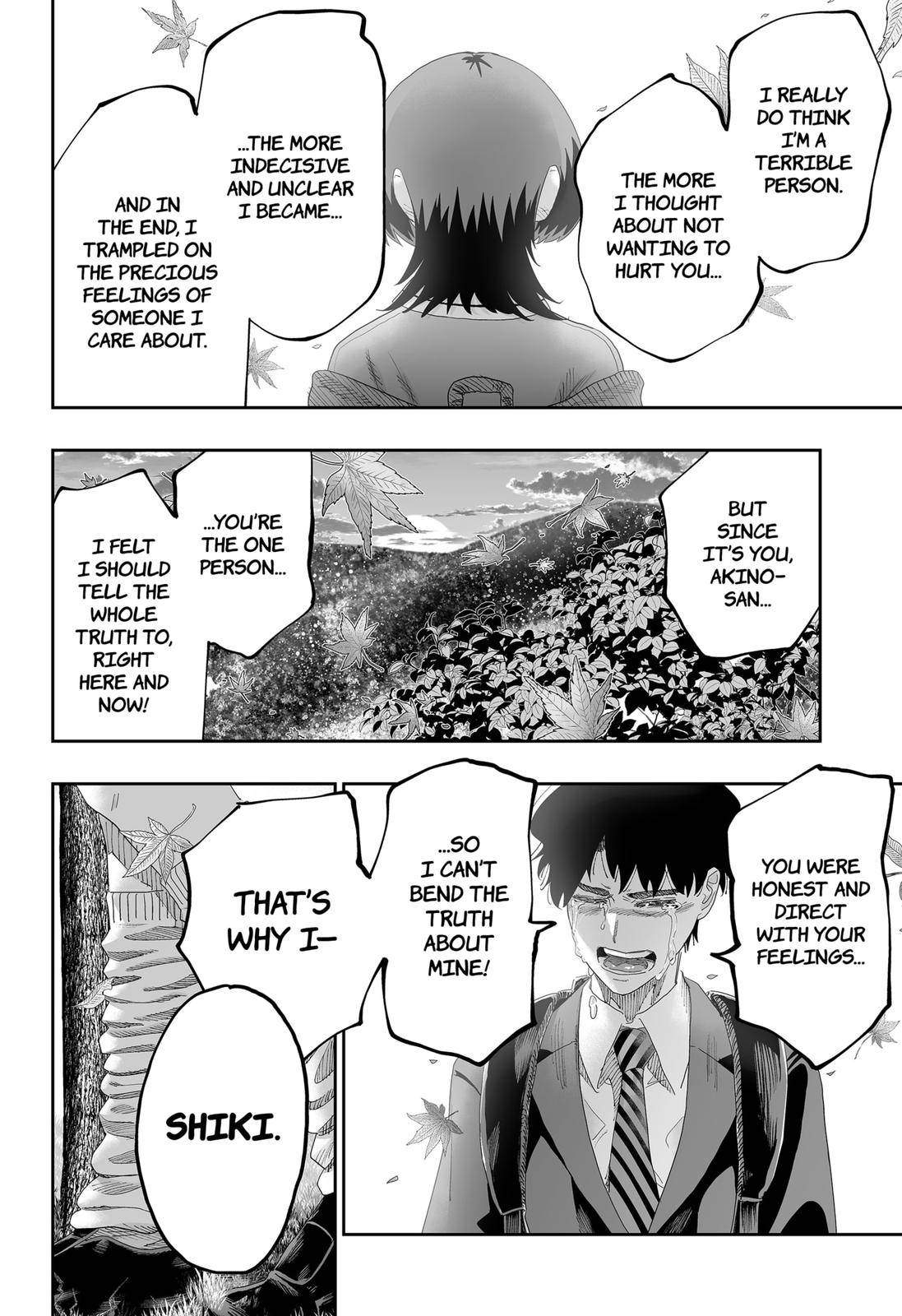 Page 6 of Chapter 88