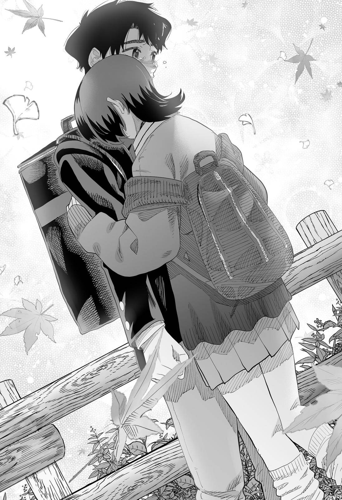 Page 7 of Chapter 88