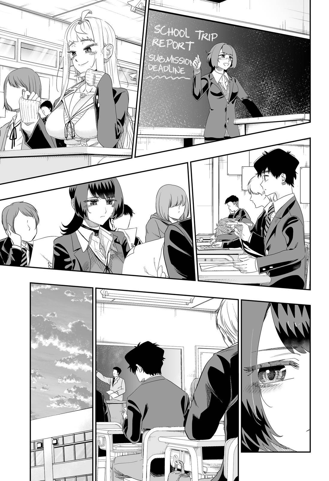 Page 13 of Chapter 88