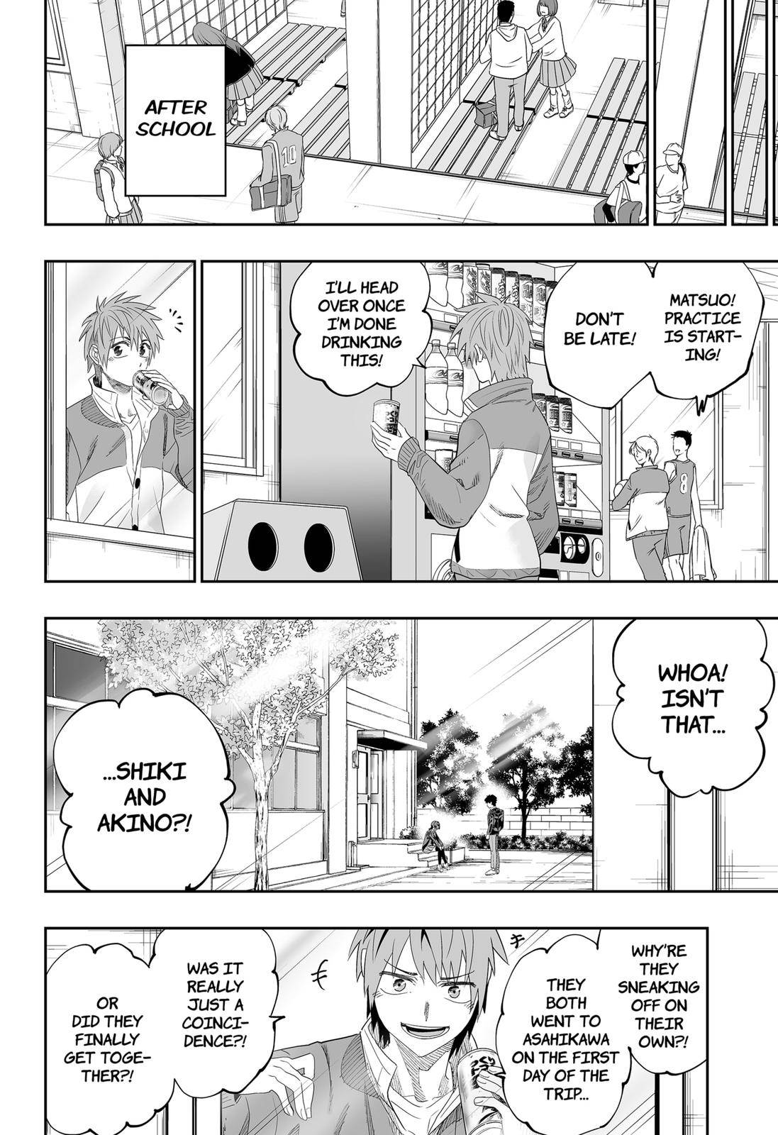 Page 14 of Chapter 88