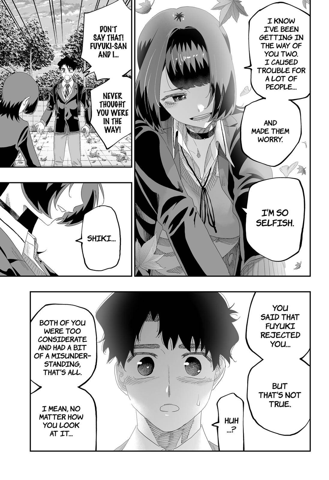 Page 17 of Chapter 88