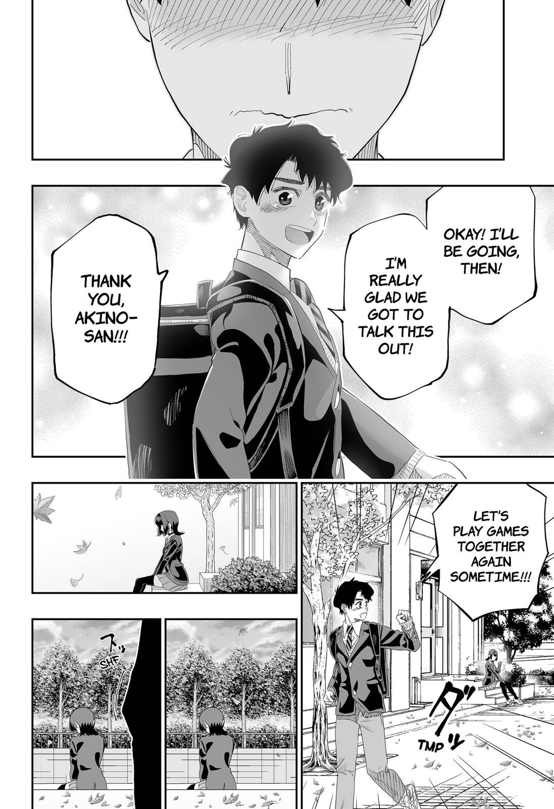 Page 20 of Chapter 88