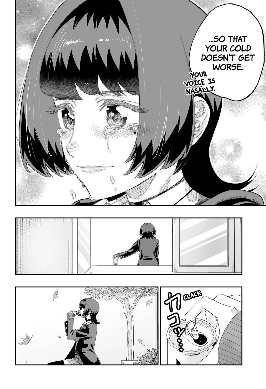 Page 22 of Chapter 88