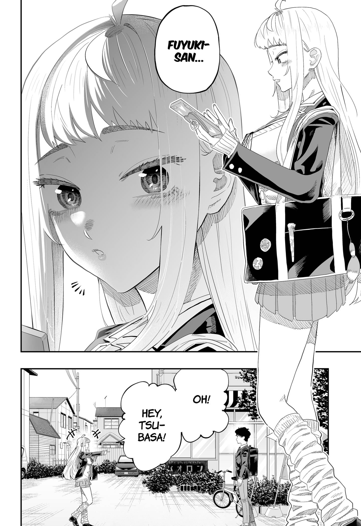 Page 2 of Chapter 89