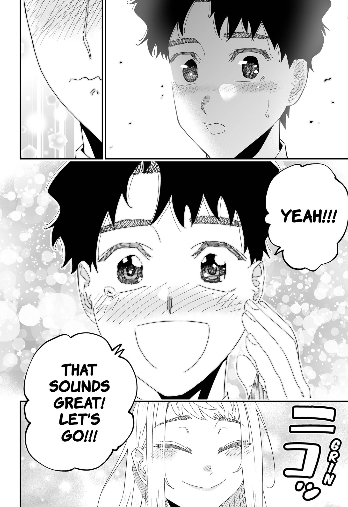 Page 20 of Chapter 89