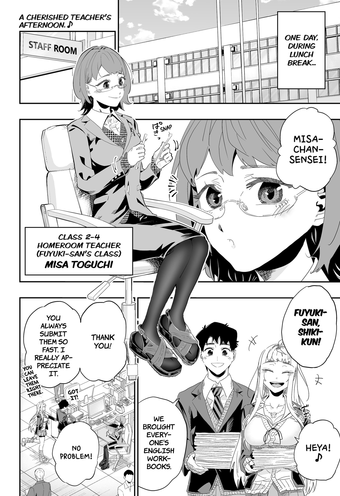 Page 2 of Chapter 91