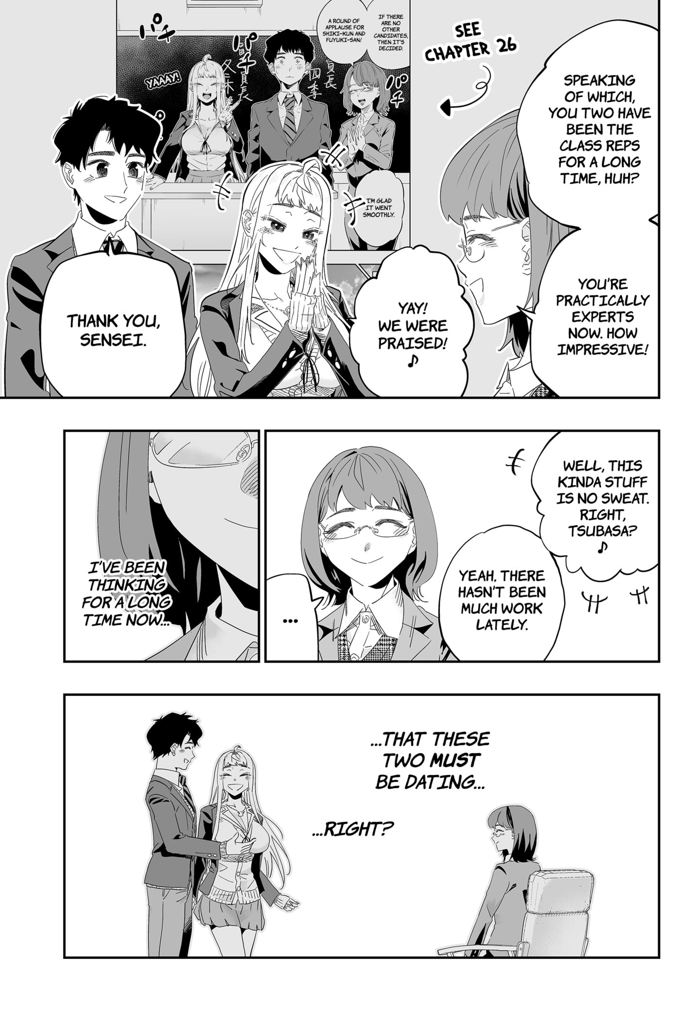 Page 3 of Chapter 91