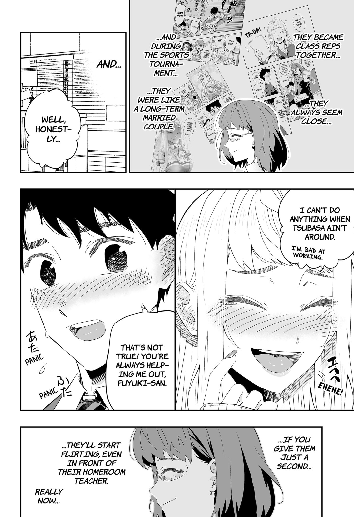 Page 4 of Chapter 91